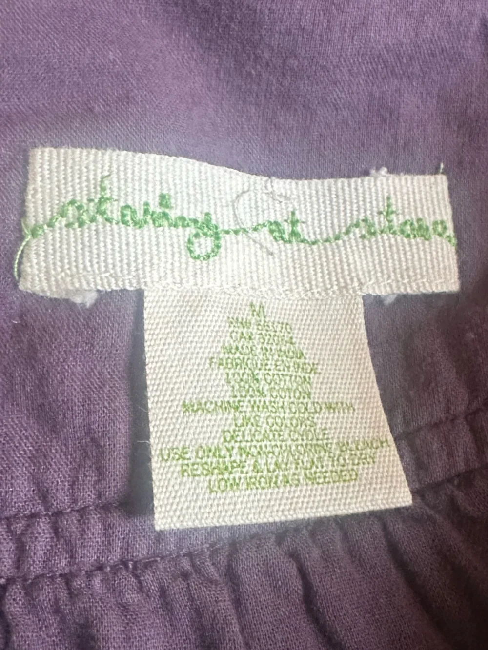Anthropologie Inspired “Staring At Stars” Boho Mini Skirt Plum Size M